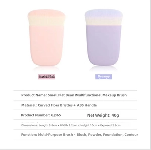 Lentil-shaped makeup brush details showing pink and purple variants with size specifications