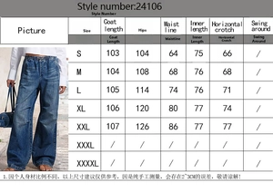 Size guide with measurements for 2025 spring mid-waist loose wide-leg retro denim jeans