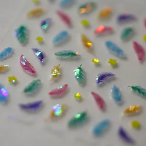 Adesivi per unghie laser 3D con piume colorate sfumate e design a stella