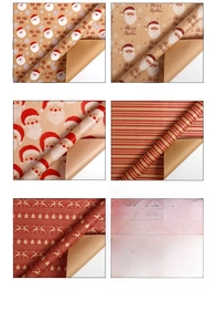 Detail view of six vintage Christmas kraft wrapping papers with Santa and reindeer patterns