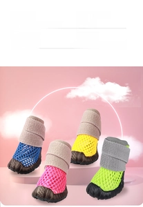 Breathable hollow mesh pet shoes for small dogs with non-slip soft soles in four colors