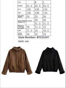 Tabella delle taglie S, M, L per la giacca casual in shearling sintetico spesso