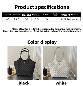 Tableau des tailles et dimensions du sac cabas matelassé en options noir et blanc