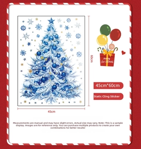 Detailed 45x60cm static Christmas window sticker showing a blue feather-style tree design