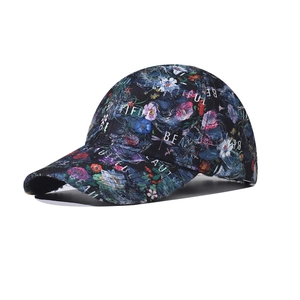 Retro Distressed Baseball Cap Cotton Floral Print Letter Streetwear Vintage Frayed Edge Adjustable For Women Men