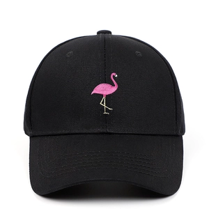 Casquette de baseball noire en coton pour unisexe avec broderie flamant rose et visière