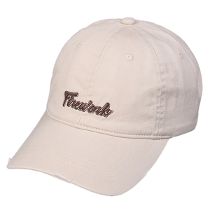 Berretto da baseball beige in cotone con ricamo Firework e dettaglio visiera usurata