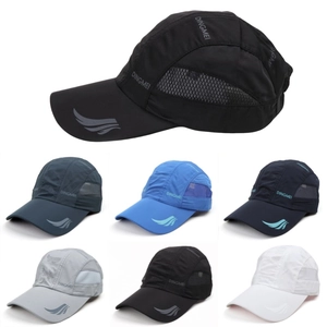 Baseball Cap Nylon Quick Drying Breathable Mesh Laser Cut Hole Outdoor Sports Sun Protection Casual Adjustable Hat
