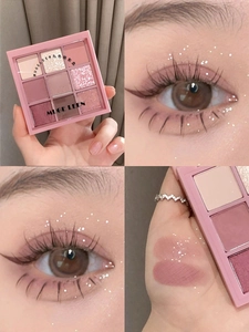 Nine-color matte and shimmer eyeshadow palette with pink packaging and makeup swatches
