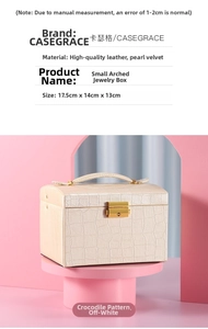 Three-tier cream white leather jewelry box with crocodile texture and gold lock 17.5cm