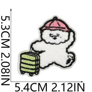 Detailed view of dog embroidery patch with size measurements 5.4cm x 5.3cm