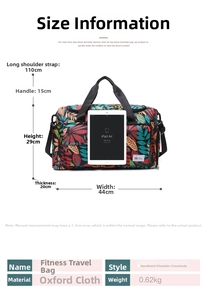 Detailed dimension guide for floral travel bag made of durable oxford fabric material