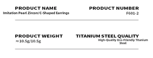 Detailed specification chart showing weight and titanium steel material for pearl earrings
