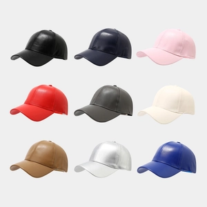 Classic PU leather baseball caps in nine colors with a stylish faux leather texture finish