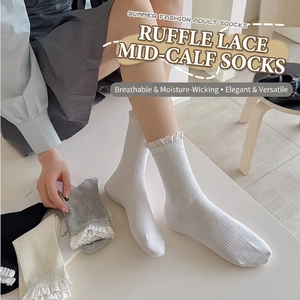Chaussettes style ballet avec bordure en dentelle en blanc, noir, gris et beige