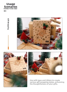 Waterproof kraft paper with gold stars, twine, and berries for Christmas gift wrapping