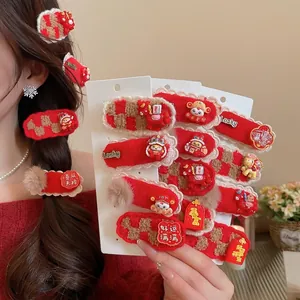 Barrettes À Cheveux En Peluche Rouge Pompon Festif Nouvel An Pinces Bec De Canard Brodé Caractère Chanceux Style Chinois