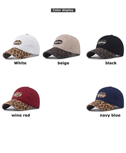 Vue détaillée du choix de couleurs pour casquettes de baseball avec visière léopard