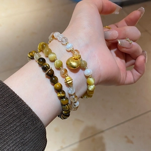 Détails de perles œil de tigre, pierres œil de chat miel et pendentif cœur doré