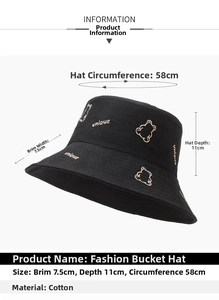 Detailed dimensions of cotton bucket hat with bear embroidery: brim 7.5cm, depth 11cm