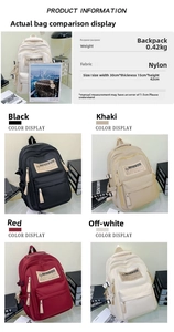 Detail view of large nylon backpack dimensions 30x15x42cm and multi-color options