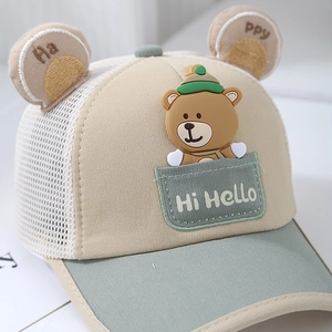 Kids breathable mesh baseball cap with cute cartoon bear and 3D ears for sun protection
