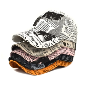 Retro Newspaper Print Baseball Cap Cotton Polyester Adjustable Streetwear Sun Hat For Men Women Outdoor Casual