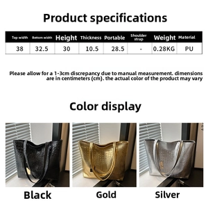 Detailed size chart and dimensions of the crocodile pattern tote bag in three colors