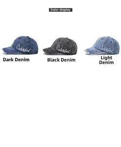 Three colors of washed denim baseball caps with colorful embroidery and distressed brim