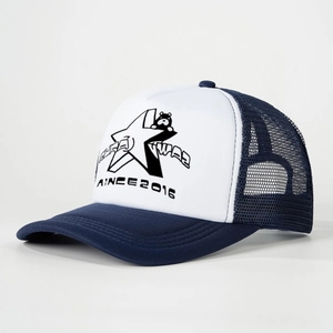 Classic blue trucker hat with white foam front featuring a star bear graphic and mesh back