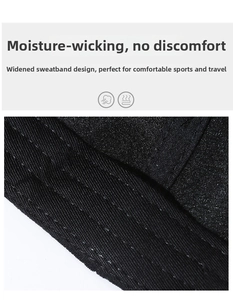 Detail of the breathable black fabric with reinforced stitching and a wide sweatband