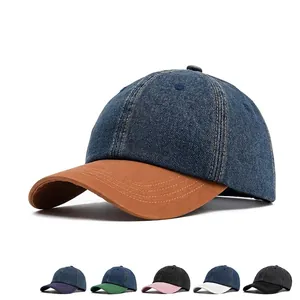 Vintage Denim Baseballkappe mit Kontrastschirm und mehrfarbigen Paneel-Optionen