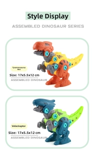 Detailed view of DIY assemble dinosaur toys including T-Rex and Velociraptor models