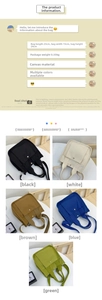 Canvas tote bag details with size 23x15x24cm and multiple color options like black and brown