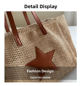 Close-up of beige straw tote bag featuring a brown star patch and hollow mesh texture