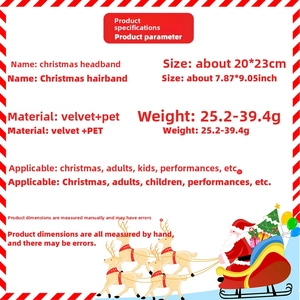Detailed size and weight specifications for reindeer antler Christmas headband