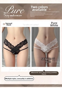 Detailed close-up of lace V-waist thong with floral patterns and bow knot detail