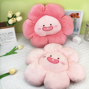 Coussin En Peluche Tournesol Visage Dessin Animé Forme Fleur Coussin De Siège Peluche Douce Coton Décoration Pour Filles