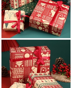 Christmas gift boxes wrapped in kraft paper with festive trees and red ribbons