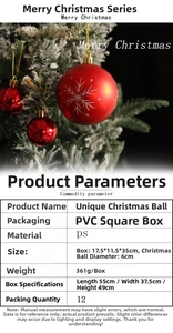 Detail of 6cm red Christmas ornaments with white snowflake patterns and PS material spec