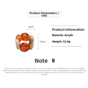 Detailed size info for the brown tortoise shell acrylic bangle bracelet