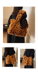 Detail shots of the stylish leopard print plush tote bag worn over the shoulder or held