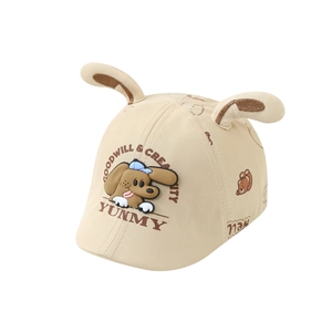Beige baby cap with 3D dog ears and cartoon print for spring outdoor activities