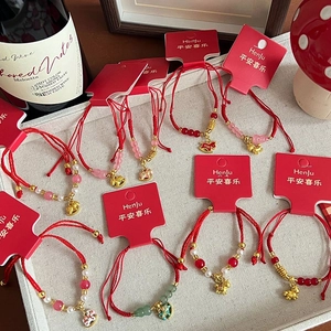 Handwoven Red Rope Bracelet With Alloy Animal Pendant Glass Beads Synthetic Artificial Pearl Adjustable Ethnic Lucky Jewelry For Women