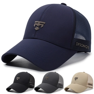 Casquette De Baseball En Filet Respirante Séchage Rapide Protection Solaire Sport De Plein Air Chapeau Camionneur Réglable