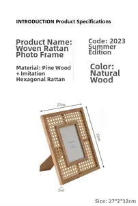 Detailed view of natural pine rattan photo frame with dimension markings and structural specs