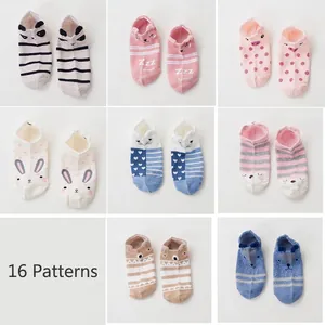 Set of cartoon animal pattern cotton low cut socks with striped and polka dot designs