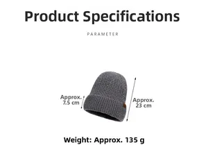 Detailed view of dark gray knit beanie size parameters showing 23cm height and 7.5cm cuff