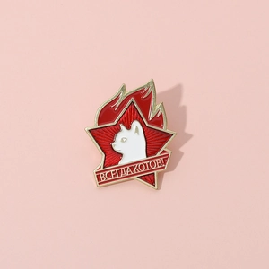 Star-shaped enamel pin featuring a white cat with Russian text on red star design