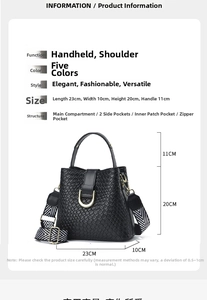 Detailed technical diagram of black woven bucket bag showing dimensions and compartments